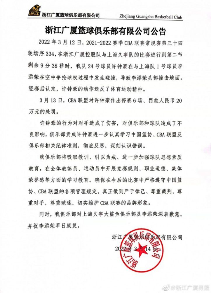 不雅众此时不在是以一个傍观者的身份来审阅故事，而是成为一个介入者，一个被缔造者而摆布的身份，跟着片中人物对故事命根子的摸索而迷掉此中。